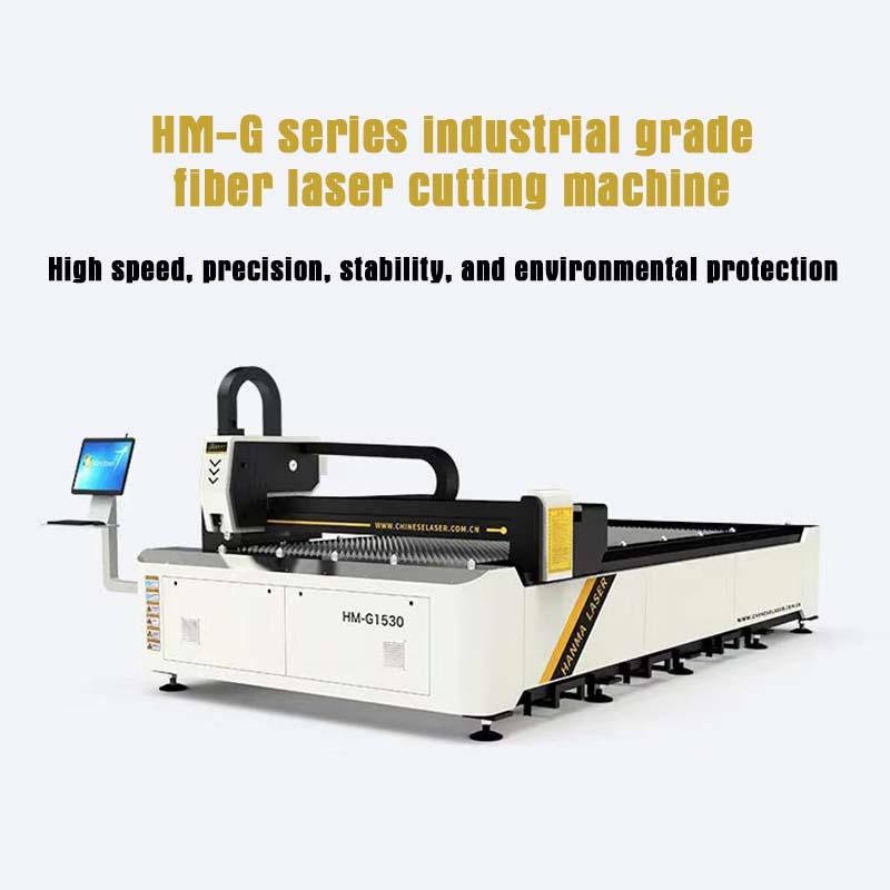 Nova máquina de corte a laser em BAC